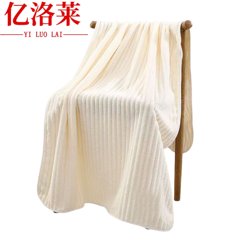 亿洛莱 浴巾 70*140cm 条高清大图
