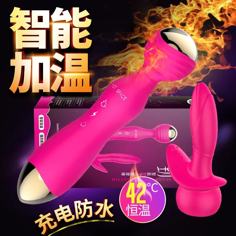 爆热空间 浪动智能加温变频AV震动棒女用自动按摩器具强振防水多频女性自慰器成人用品[玫红色]