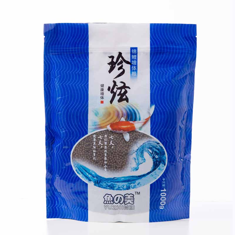 锦鲤鱼饲料观赏鱼金鱼饲料鱼食不浑水小型鱼小颗粒上浮型增色增艳高清大图