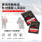 闪迪(Sandisk)256GB SD卡 读150MB/s CLASS 10相机内存卡存储卡 单反 微单闪存卡2791