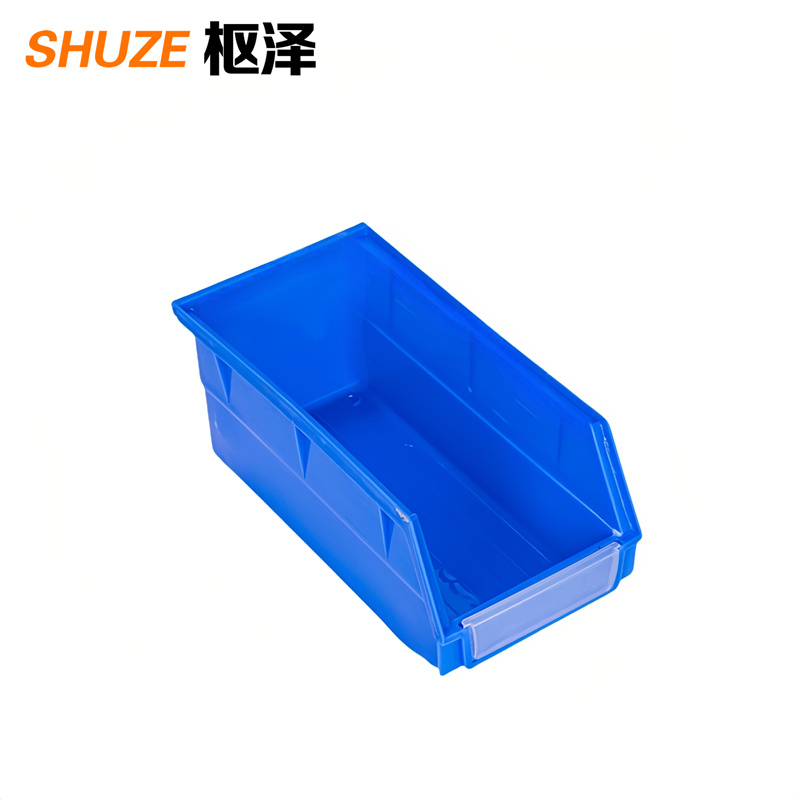 枢泽 塑料盒 270*145*125mm 个高清大图