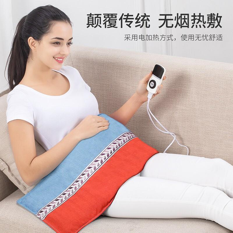 茗振海盐热敷包 电热艾灸盐包粗盐热敷包 电加热热敷盐袋暖宫暖胃 颈椎膝盖腰部理疗袋