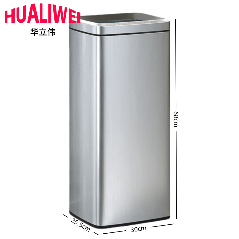 华立伟高清大图