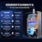 海尔(Haier)16升燃气热水器天然气 水伺服恒温 密闭稳燃舱 彩晶全面屏 WIFI控制JSQ31-16KL5锦绣U1