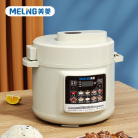 美菱 ML-LC5002 电压力锅