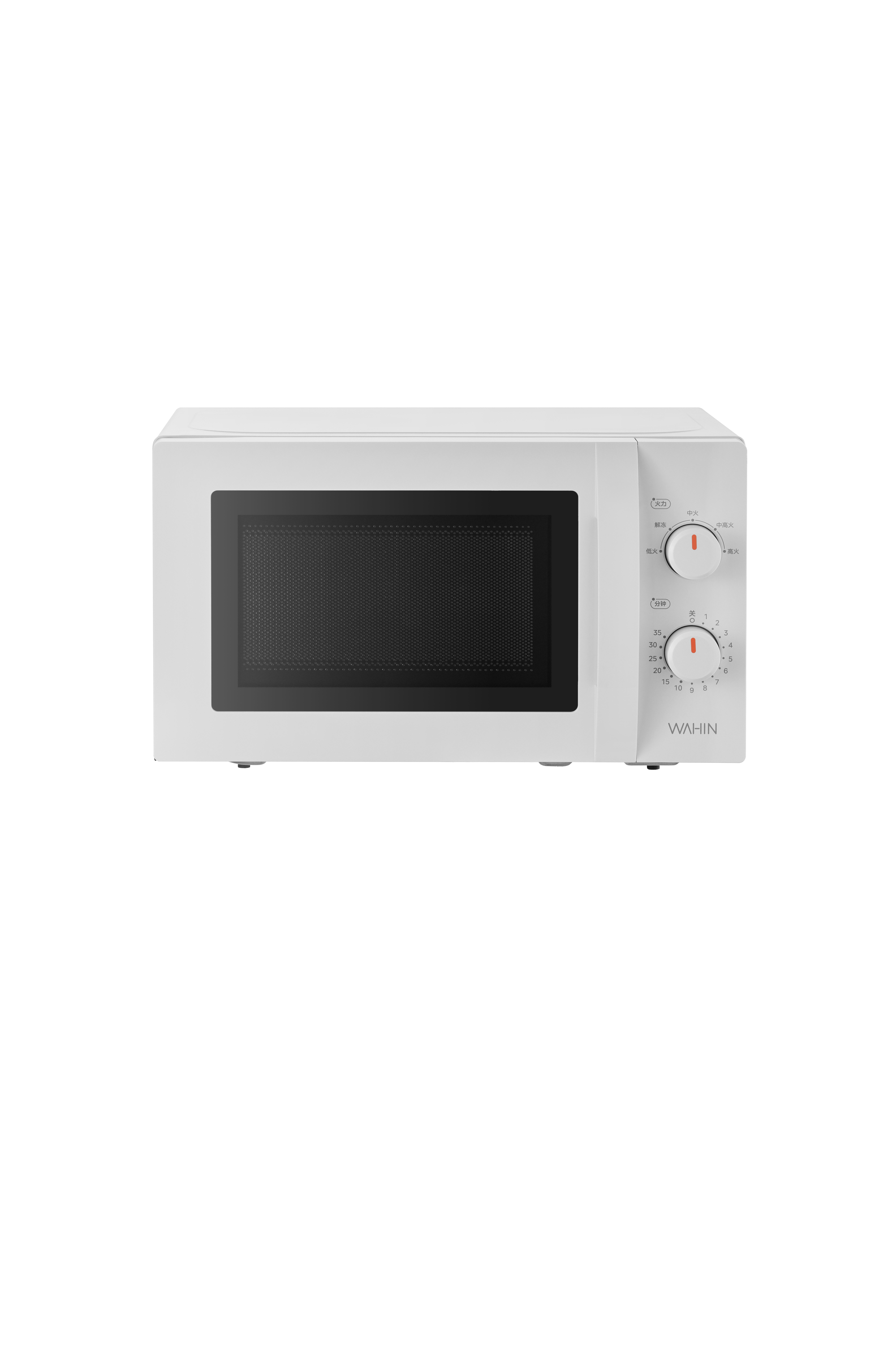 华凌 HM200 经典家用快捷微波炉 20L (单位:台)