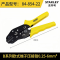 史丹利(STANLEY)84-854-22 0.25-6MM² B系列欧式端子压接钳 冷压电工压线钳 把