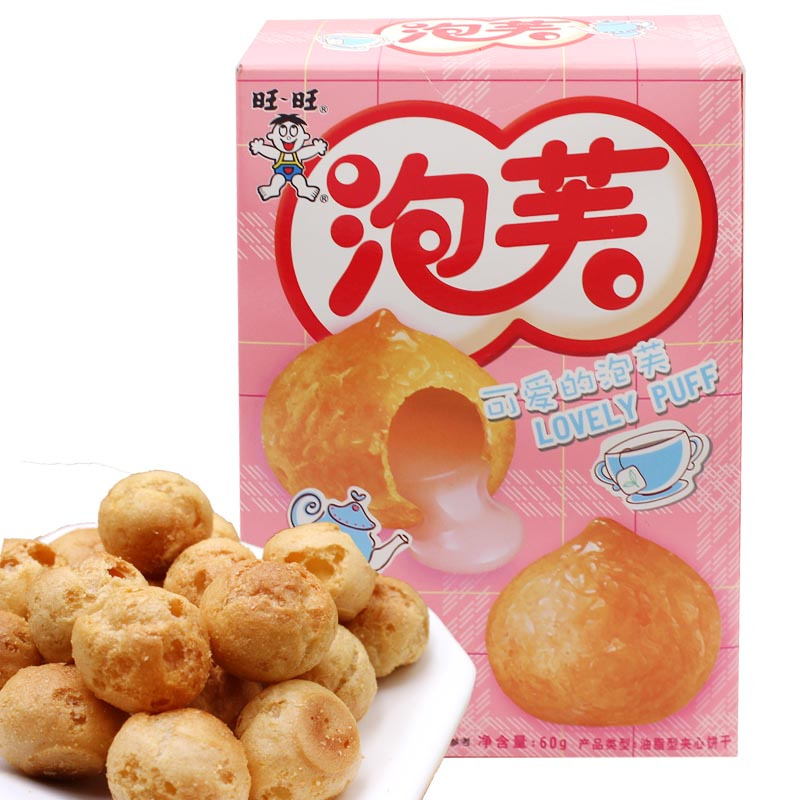 旺旺泡芙60g休闲零食草莓味泡芙球夹心饼干小吃视频