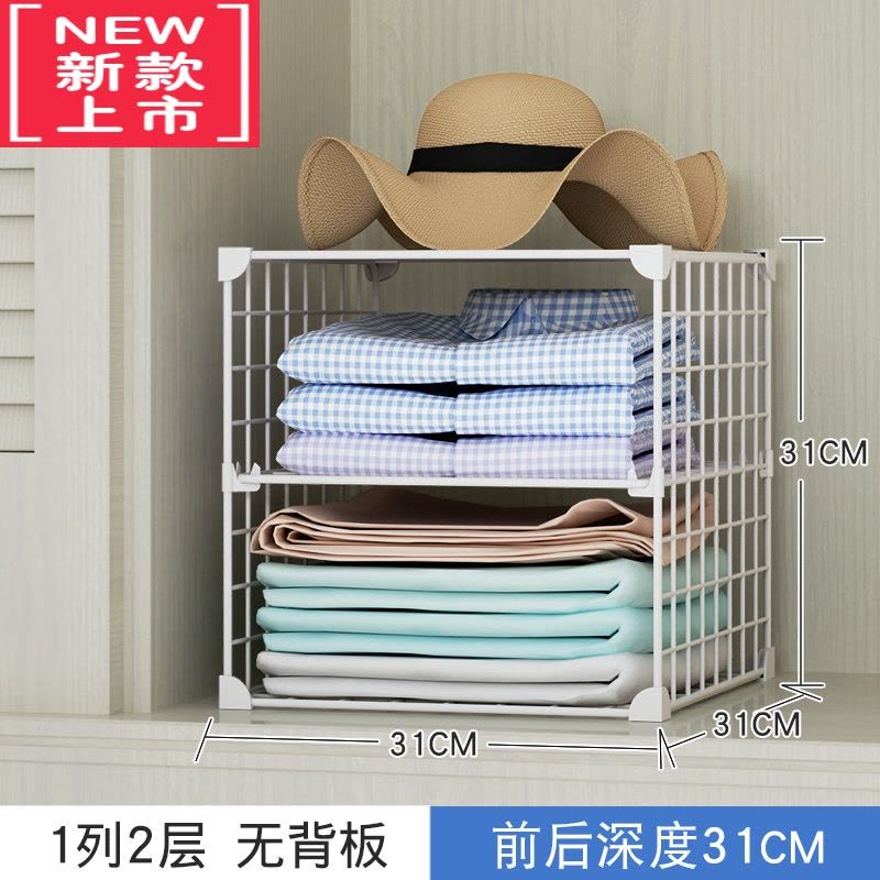 可莉允衣柜收纳器出租房内衣挂袋女生寝室宿舍卧室柜子内部隔板分层架图片