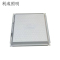 利成照明 LED平板灯 300×300mm 36W 个