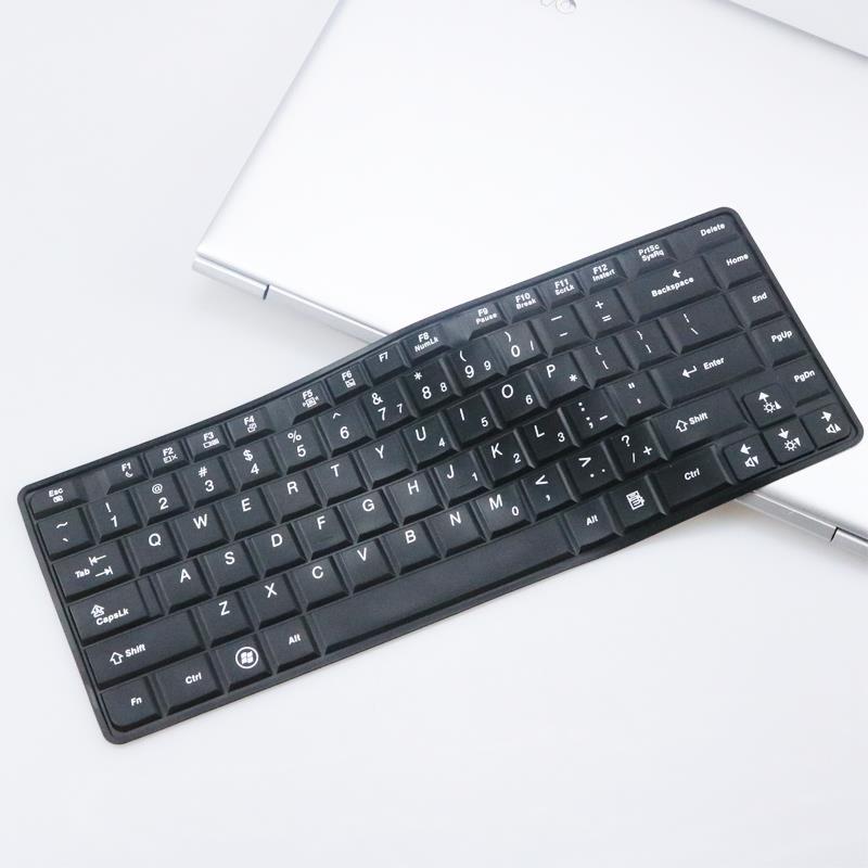 透明拍下发两张 联想键盘膜14寸y460p,y550,y550p,y560笔记本电脑配件