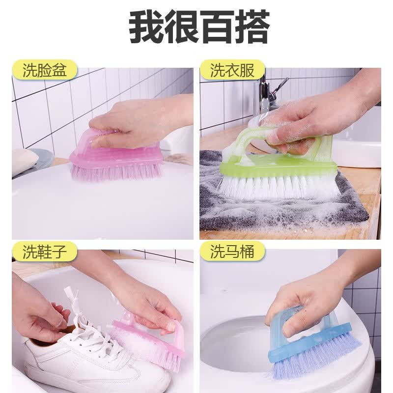 茶花(CHAHUA)洗衣刷子清洁鞋刷塑料刷宿舍家用洗衣服刷洗鞋刷 颜色随机 3个高清大图