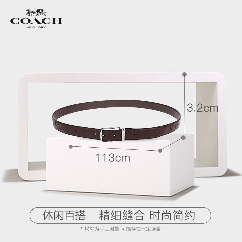 COACH 蔻驰 男士大C招牌LOGO牛皮皮带腰带高清大图