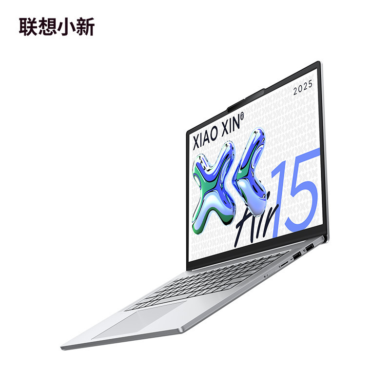 联想(Lenovo)小新air15 15.3英寸轻薄笔记本电脑 R7-7735HS 16G 512G固态 Win11 高色域护眼屏商用办公家用学习娱乐
