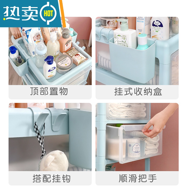 敬平婴儿用品置物架小推车收纳宝宝新生儿收纳架床头移动零食架子高清大图