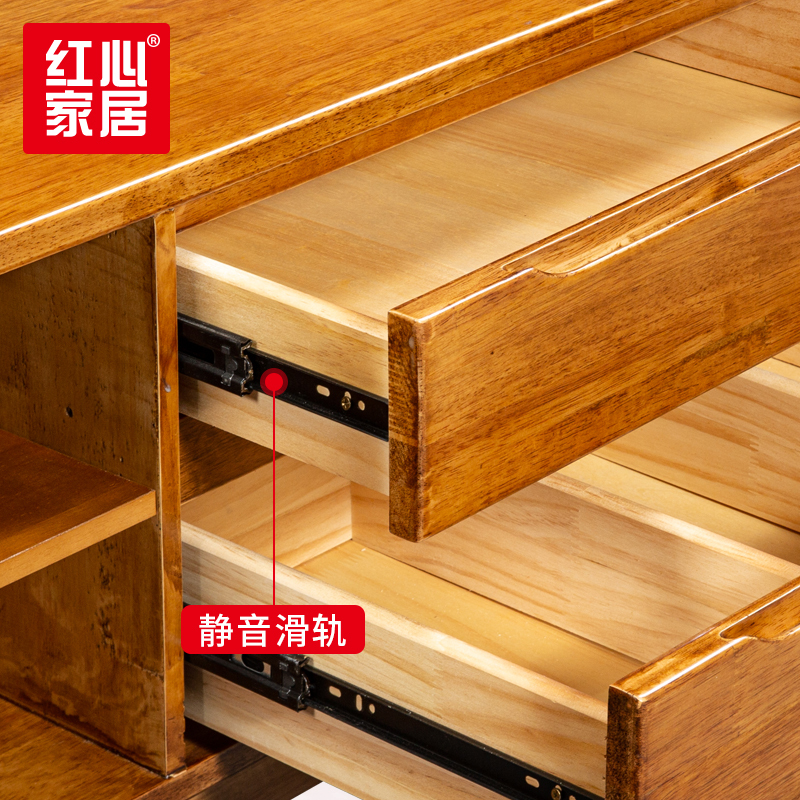 【红心家居】实木电视柜简约现代客厅电视柜电视机柜