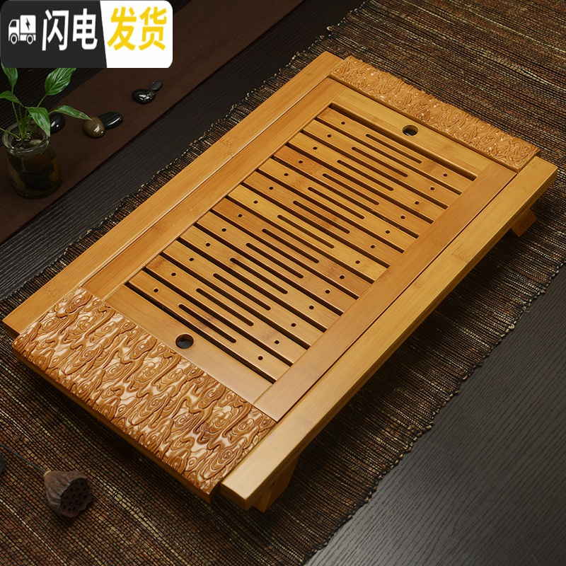 三维工匠功夫茶具竹茶盘竹制茶海茶台储水排水式竹茶盘