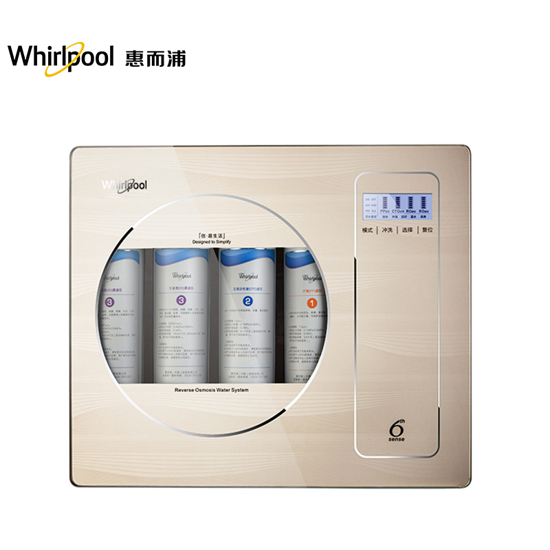 Whirlpool/惠而浦直饮净水机R400C86净水器 厨下式 400加仑 进口反渗透膜 1:1纯废水比 大流量