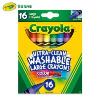 绘儿乐Crayola 16色可水洗儿童大蜡笔加粗绘画玩具52-3281