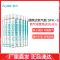 富林(FOLEE) 制氧机(器械) SFB-3 便携式氧气呼吸器 家用制氧机医疗家庭孕妇老人便携式小型鼻吸氧器造氧气瓶罐
