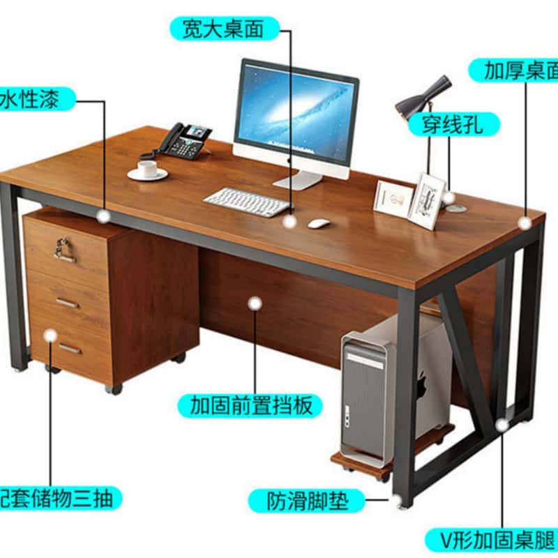 鑫木樽办公桌 1.4m 套高清大图