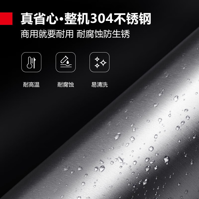 德玛仕(DEMASHI) FT-2BT2 商用洗碗机 左进右出 380V (共2段)[QH01] 全自动化高清大图