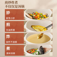 荣事达(Royalstar)麦饭石20cm汤锅不粘锅煲汤一冲即净家用炖煮锅不易发黄电磁炉燃气灶通用RA14220502