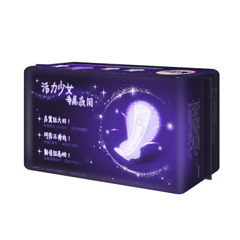 高洁丝经典系列棉柔丝薄放肆睡卫生巾夜用420mm 4片*1包姨妈巾 Kotex