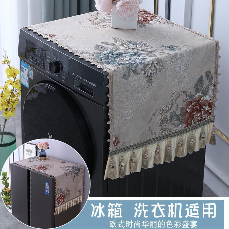 BONJEAN欧式冰箱盖布全自动洗衣机滚筒式套罩遮盖布双开微波炉防尘罩套 巧颜米色 33*100cm（适用于微波炉）