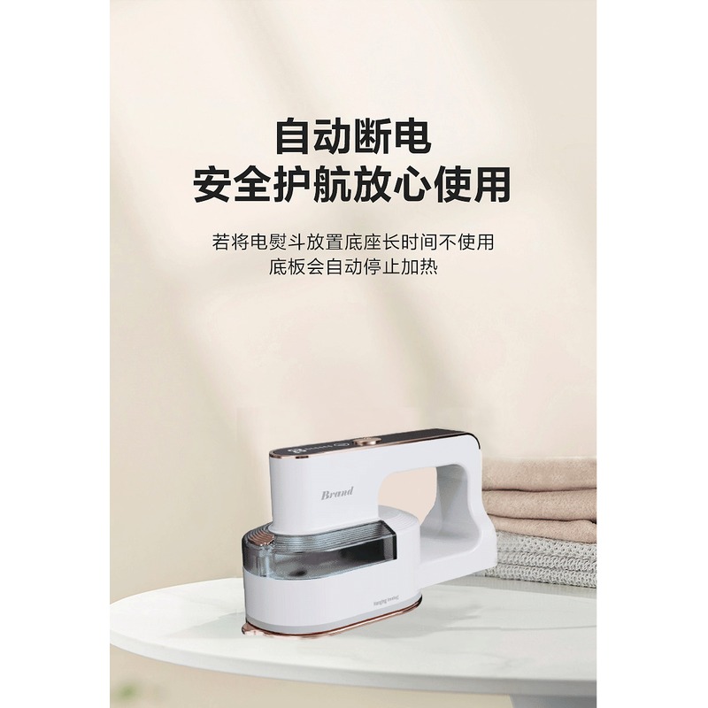 爱仕达挂烫机小型家用立式手持式蒸汽挂烫机ASD-x678 颜色随机高清大图