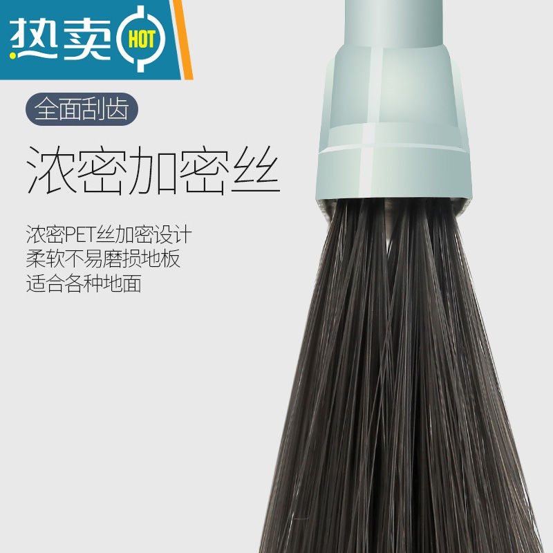 敬平扫把簸箕套装组合家用撮箕笤帚刮水器不粘头发扫地器扫帚垃圾铲高清大图