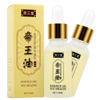 男性二次发育男士按摩精油膏情趣jj鸡鸡变大变粗鸡吧变大变长私处按摩精油膏