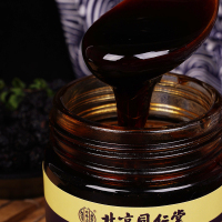 买1发2北京同仁堂九黑枸杞桑葚膏枸杞桑椹膏可搭草本黑发食疗乌发养发转黑食品