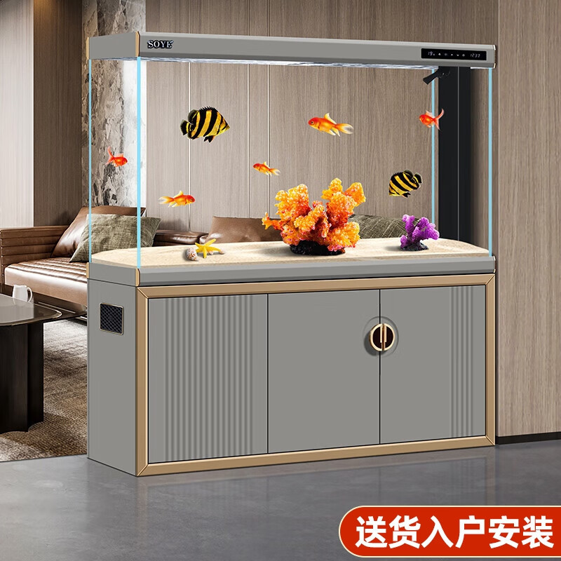 鱼缸水族箱客厅大型隔断轻奢家用智能玻璃底滤超白生态落地