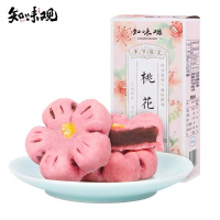 苏宁宜品x知味观桃花酥(山楂馅)160g小吃休闲食品酥饼网红糕点点心伴手礼