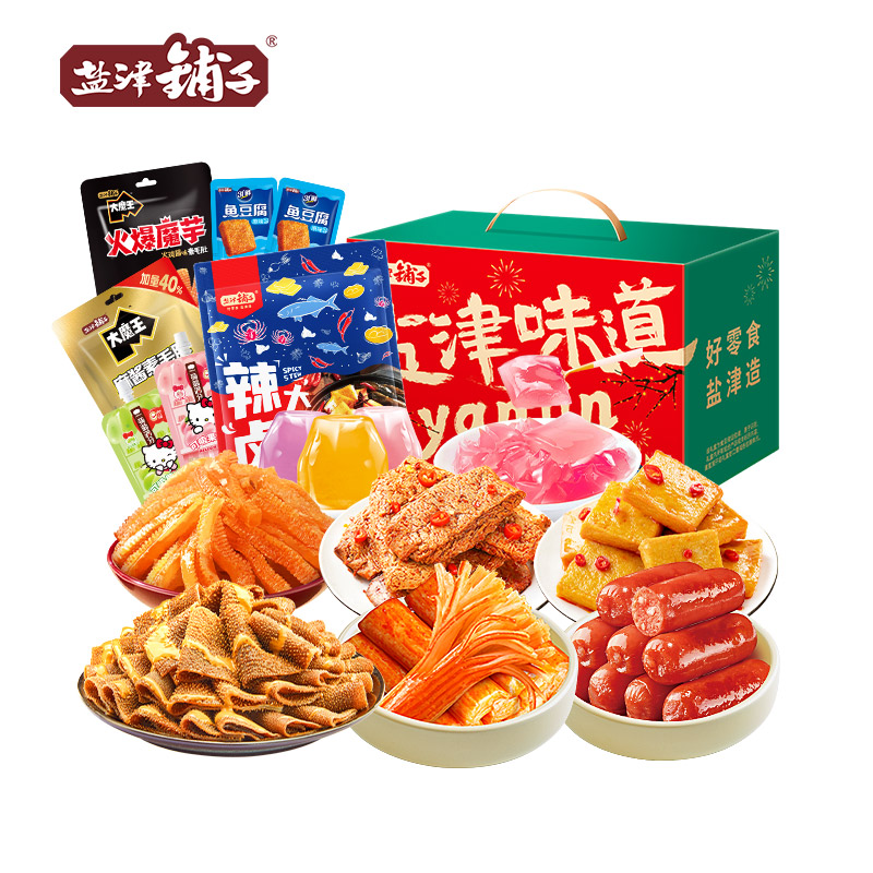 盐津铺子-食力大玩家零食礼盒624g