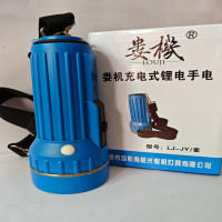 娄机充电式锂电手电LJ-JY/套