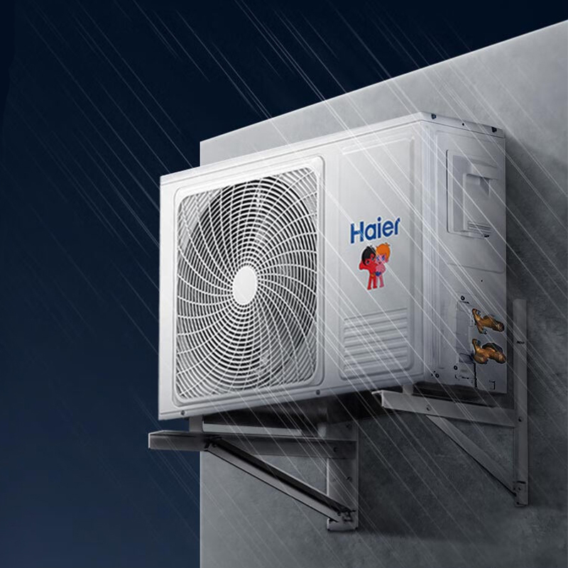 海尔(Haier) KFR-50GW/18MEA81U1套机 2匹 壁挂式空调 白色(变频 冷暖 2P 一级)