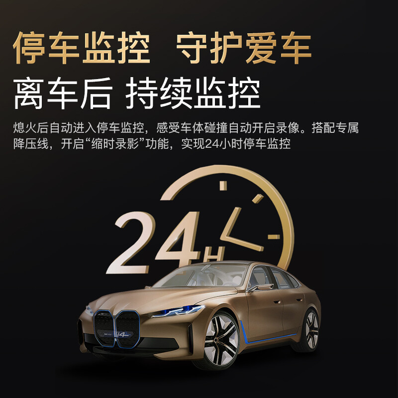 凌度 HS996X行车记录仪12英寸触屏2K高清前后双录倒车影像流媒体后视镜+64G+降压线(送香薰挂饰+读卡器)