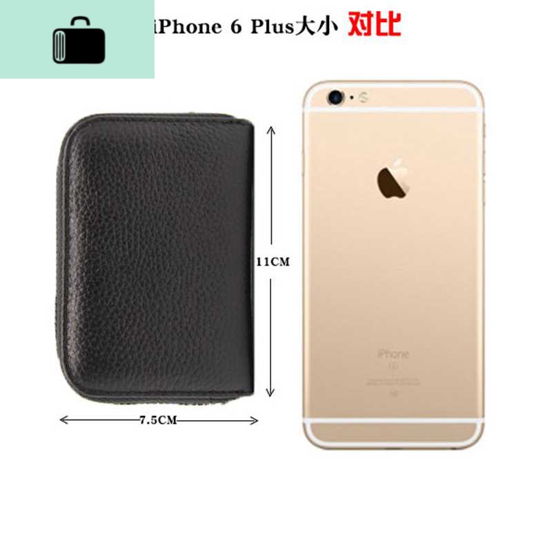 防磁防盗刷卡套RFID屏蔽信号保护NFC芯片信用卡包女式皮小钱包NEW LAKE高清大图