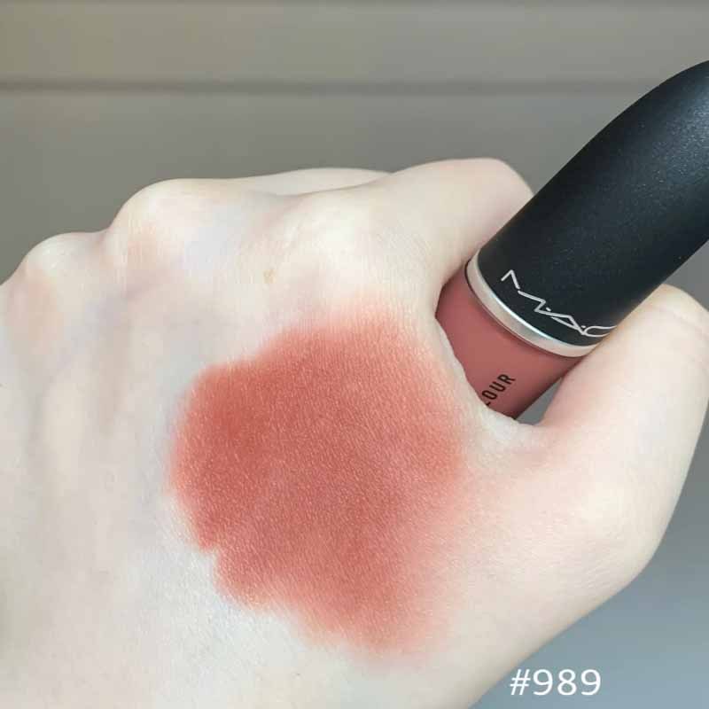 魅可丝缎柔雾液体唇膏075ml989mullitover白桃奶茶