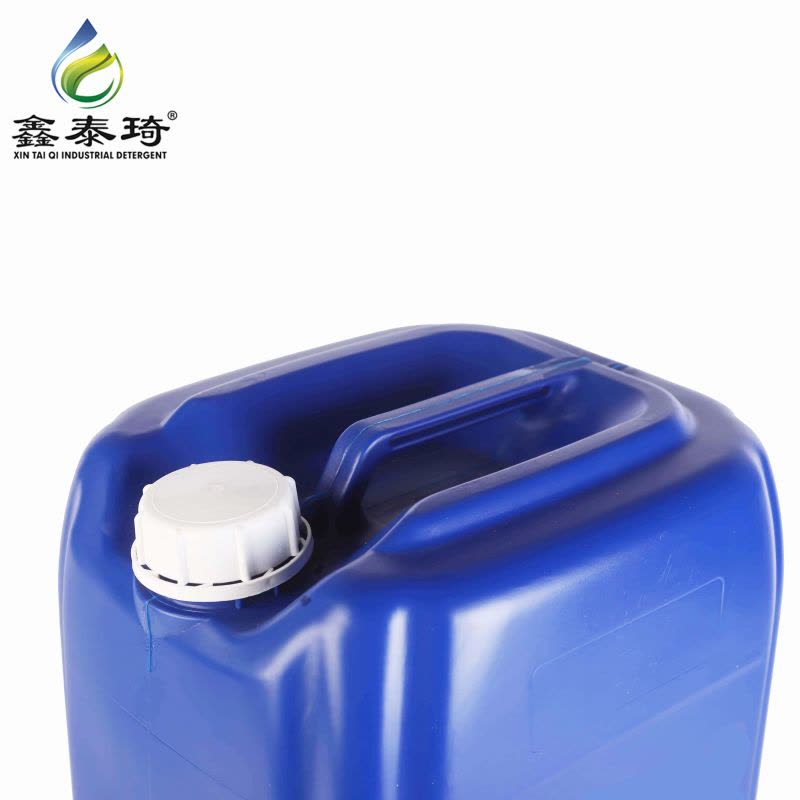 鑫泰琦-环保型清洗剂-EHS110 25kg/桶-桶图片