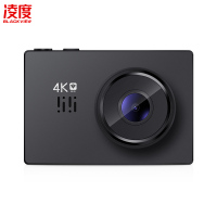 凌度(BLACKVIEW)V360汽车载隐藏式行车记录仪凌渡高清夜视前后双录无线免安装 黑色 套餐四;双镜头