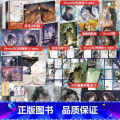 【全6册】海棠微雨共归途123456 【正版】全套6册任选海棠微雨共归途6册123456 肉包不吃肉 二哈和他的白猫师尊