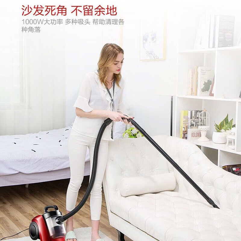 扬子吸尘器家用大吸力手持除尘器XY-1008高清大图