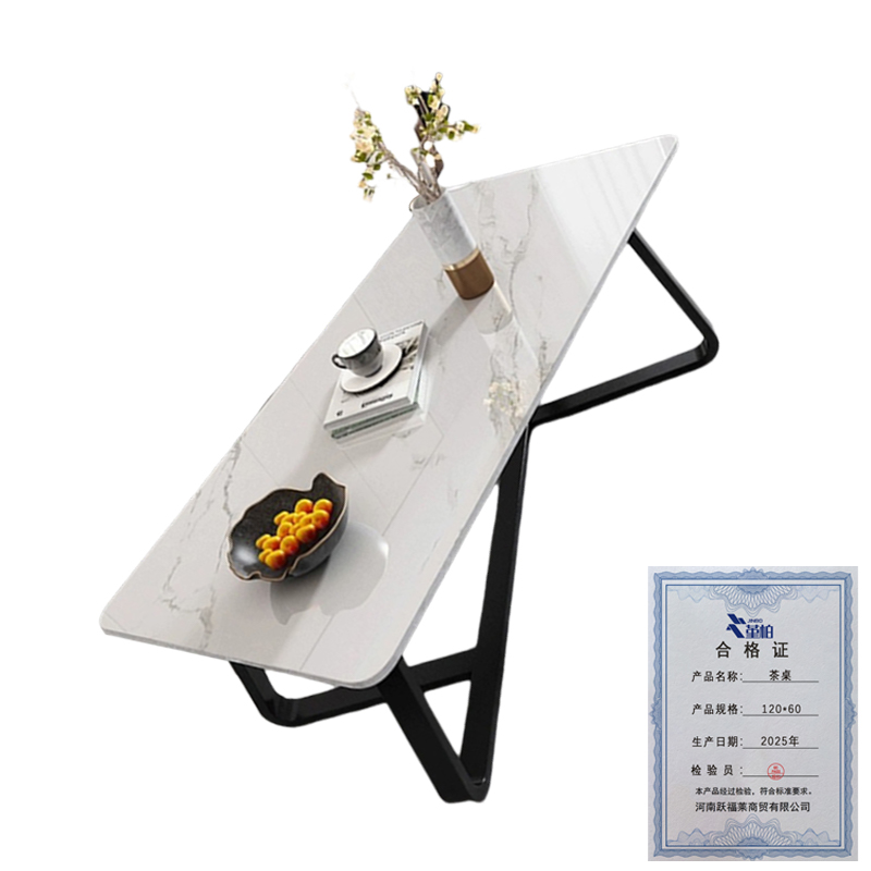 堇柏 茶桌 120*60 张高清大图