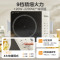 美的(Midea)铂钻系列 家用电磁炉 2200W大功率 电磁灶火锅炉 爆炒电磁炉 定时功能 MC-E22BH02
