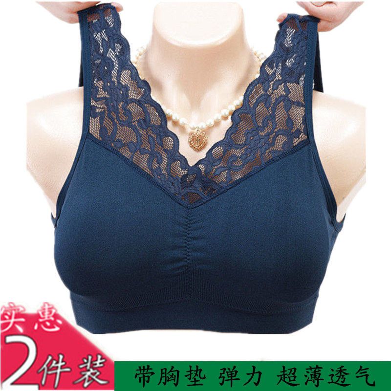 中老年人蕾丝性感内衣女无钢圈美背妈妈文胸聚拢防下垂大码胸罩薄 卡其 M码[80-100斤]
