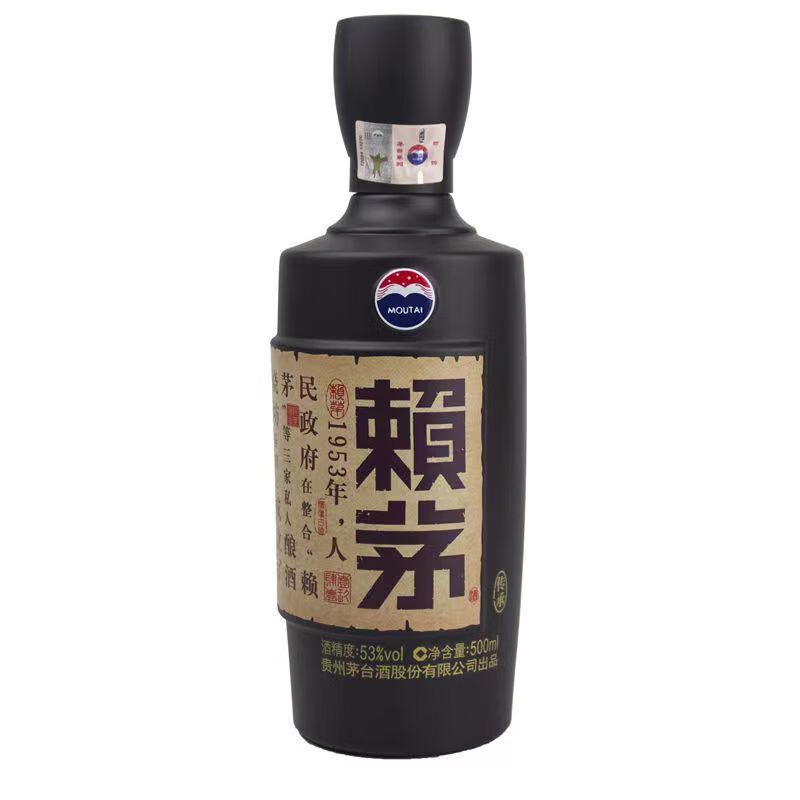 赖茅 传承棕 53度 酱香型白酒 500ml*6瓶 整箱装