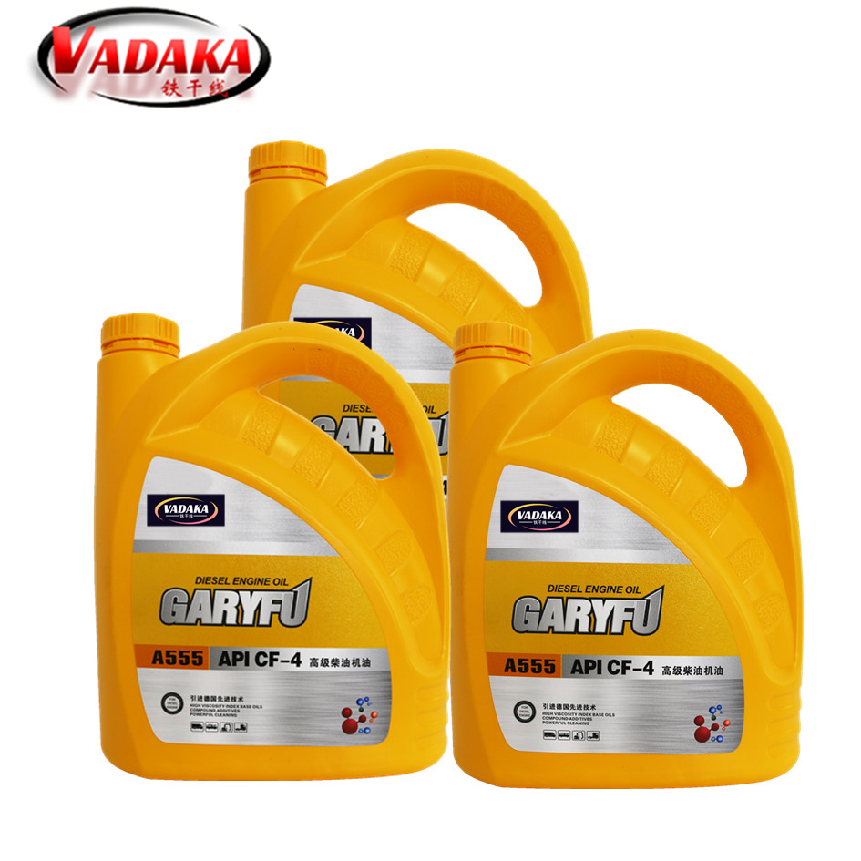 Vadaka柴油机油4LCF15W-40桶高清大图